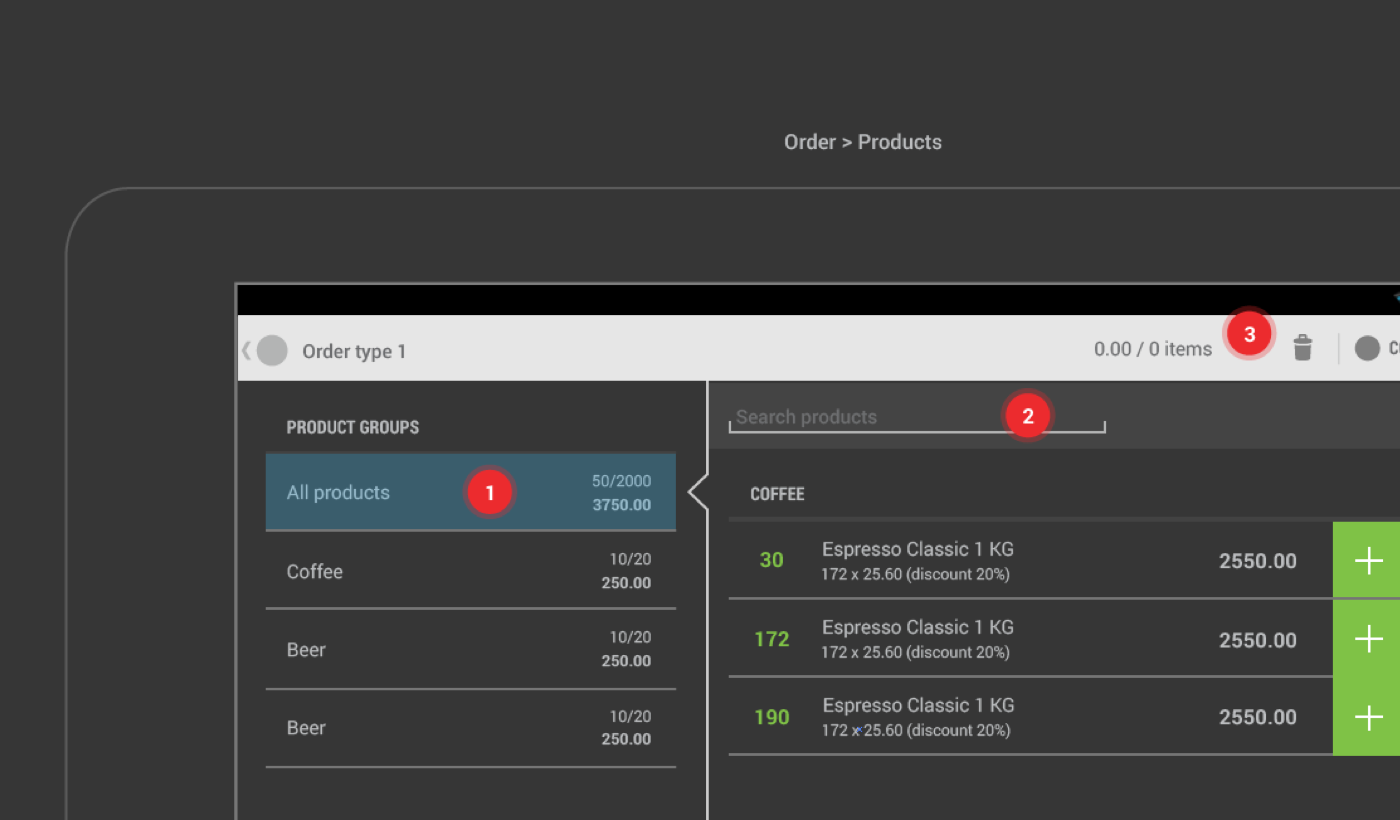 Android tablet wireframes segment