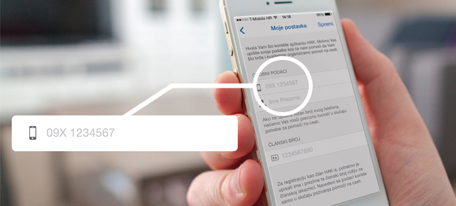 HAK app asking for a phone number