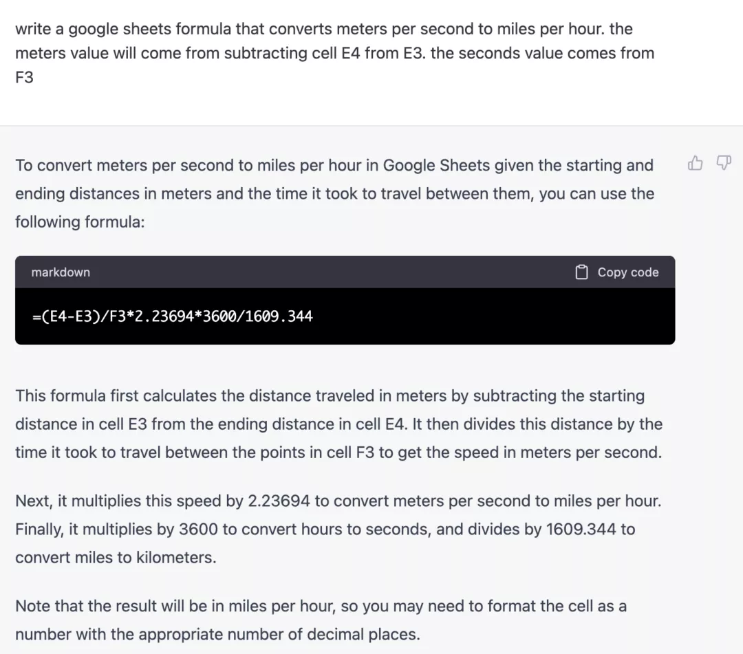 Artificial Intelligence As A Web Design In Article