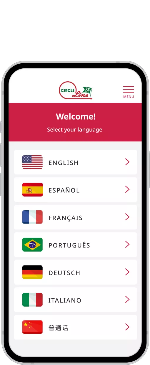 NYCL Home Screen
